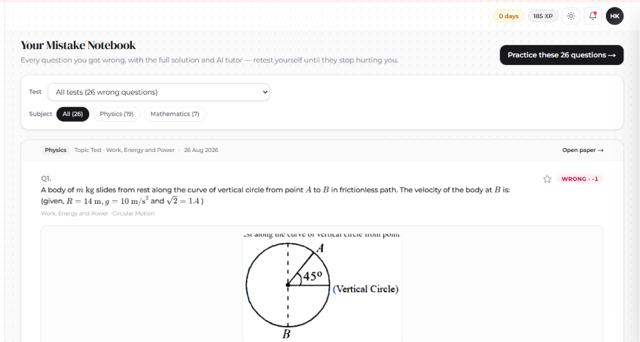 Mistake Notebook screenshot